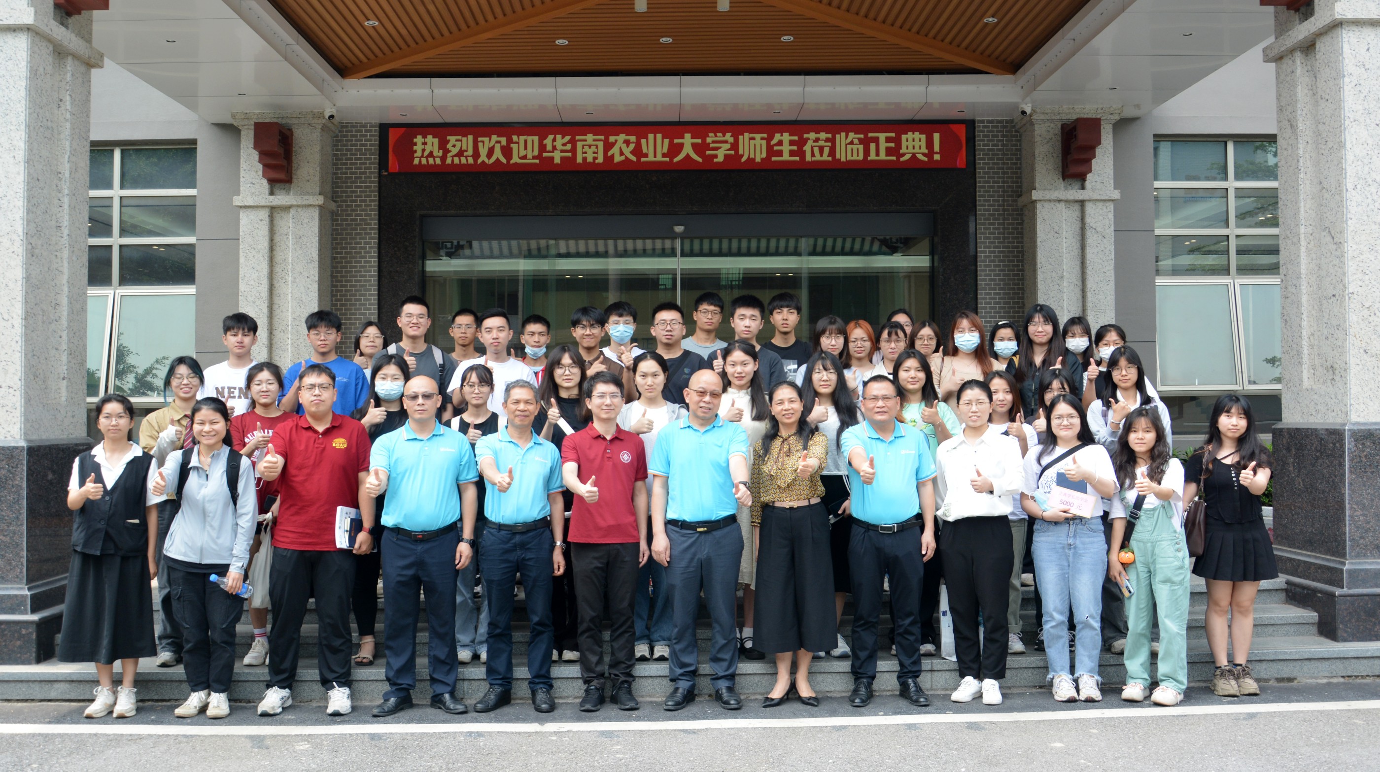 學子互助，薪火相傳！2022-2023年度“正典學長助學金”頒發