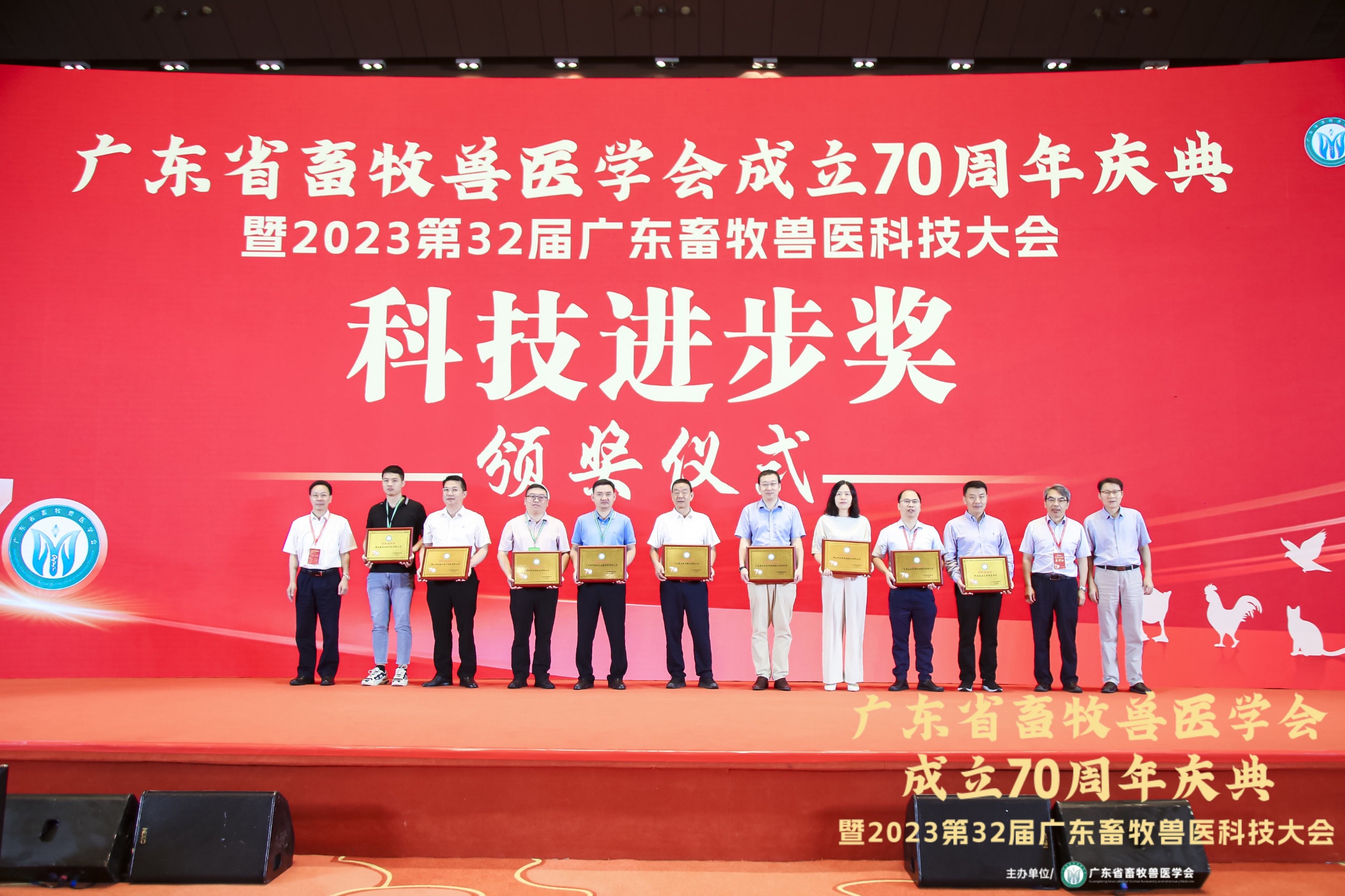 正典生物榮獲“科技進步獎”，譚志堅總經理榮獲“突出貢獻獎”