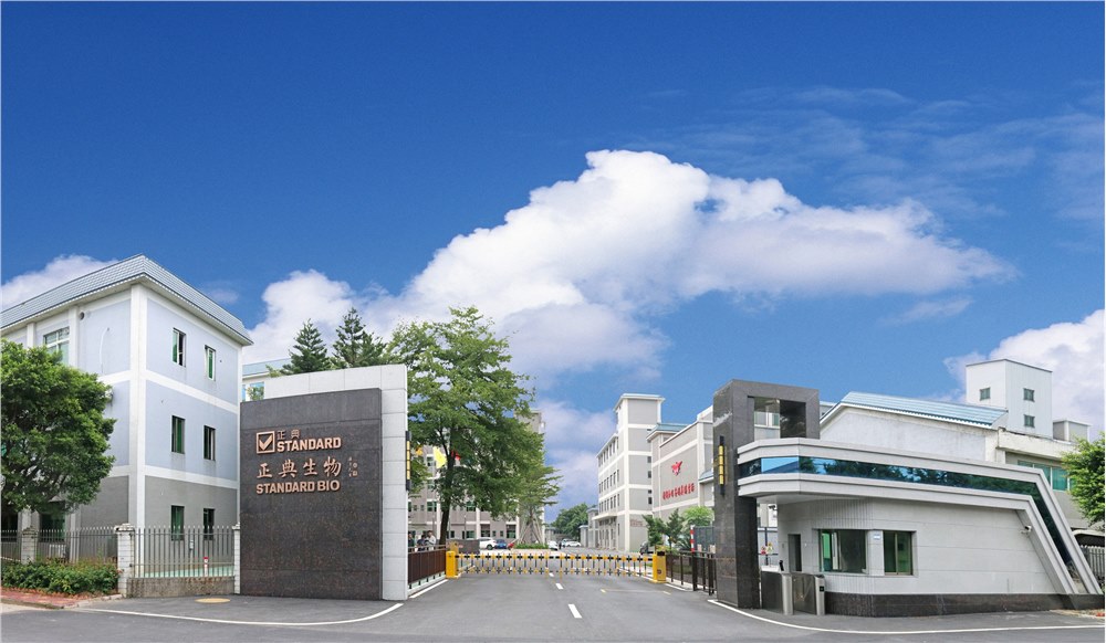 佛山首次公布科技領軍企業百強，正典生物入選創新效能30強企業